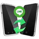 Backuptrans Android iPhone Line Transfer Plus