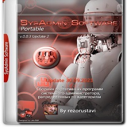 SysAdmin Software Portable