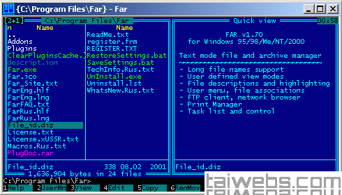 far manager 3.0.4455.0
